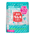 森永ラムネの香り(限定)