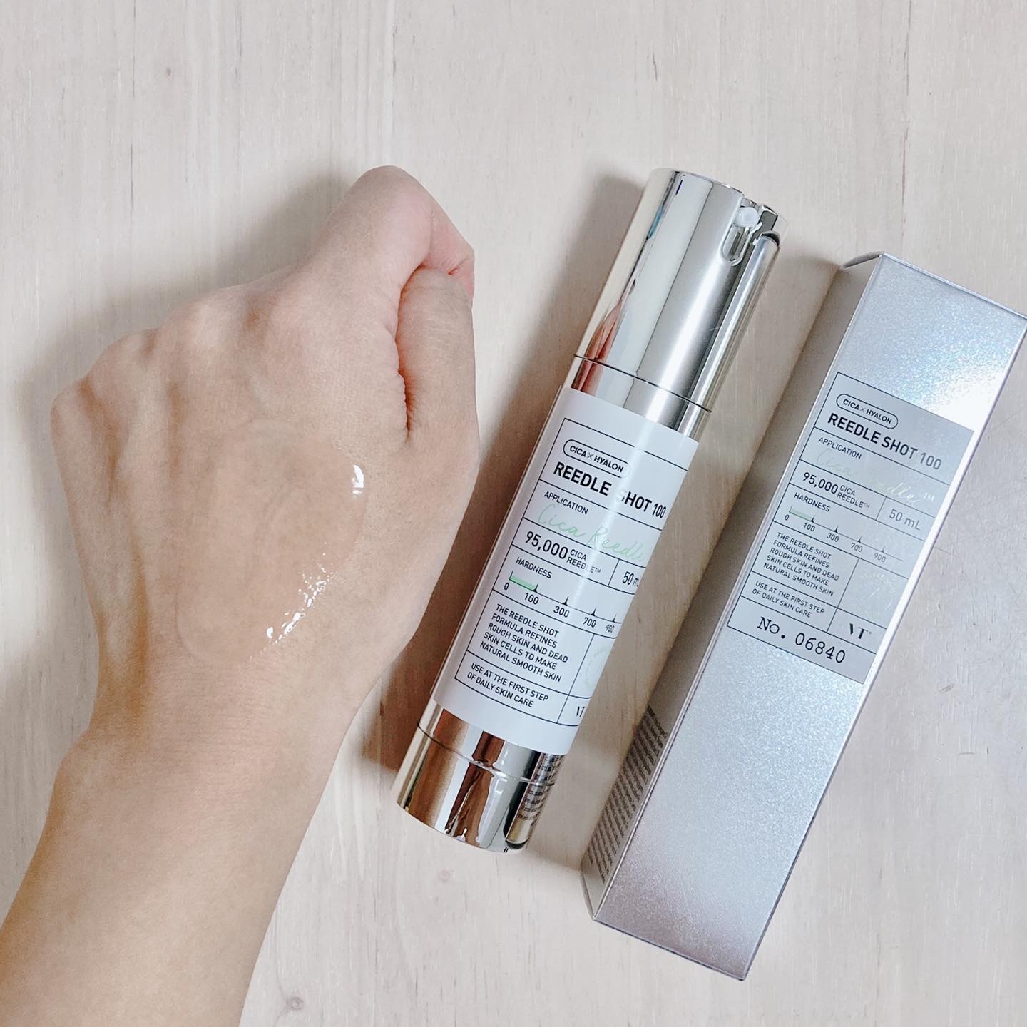 リードルショット300/VT/美容液を使ったクチコミ（3枚目）