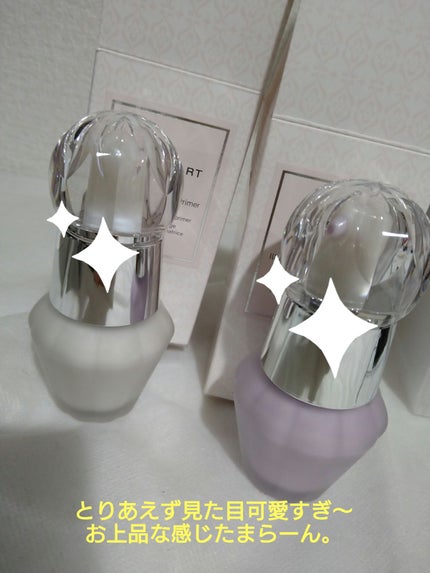 ジルスチュアート イルミネイティング セラムプライマー/JILL STUART/化粧下地を使ったクチコミ(1枚目)