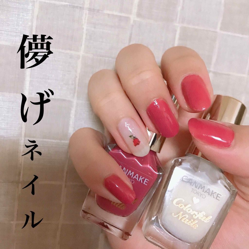 クイックトップコート/ettusais/ネイルトップコートを使ったクチコミ(1枚目)