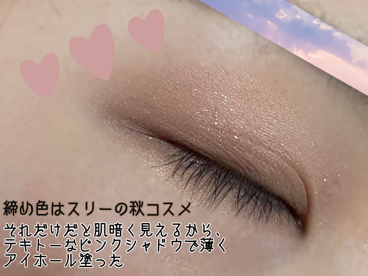 「塗るつけまつげ」ボリュームタイプ/デジャヴュ/マスカラを使ったクチコミ(3枚目)