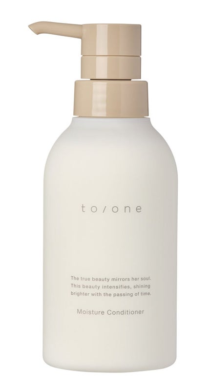 コンデショナー