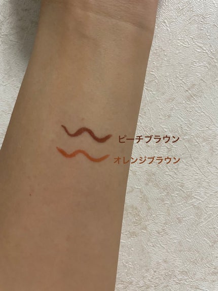 ウルトラカラー アイライナー/MAYBELLINE NEW YORK/リキッドアイライナーを使ったクチコミ(5枚目)