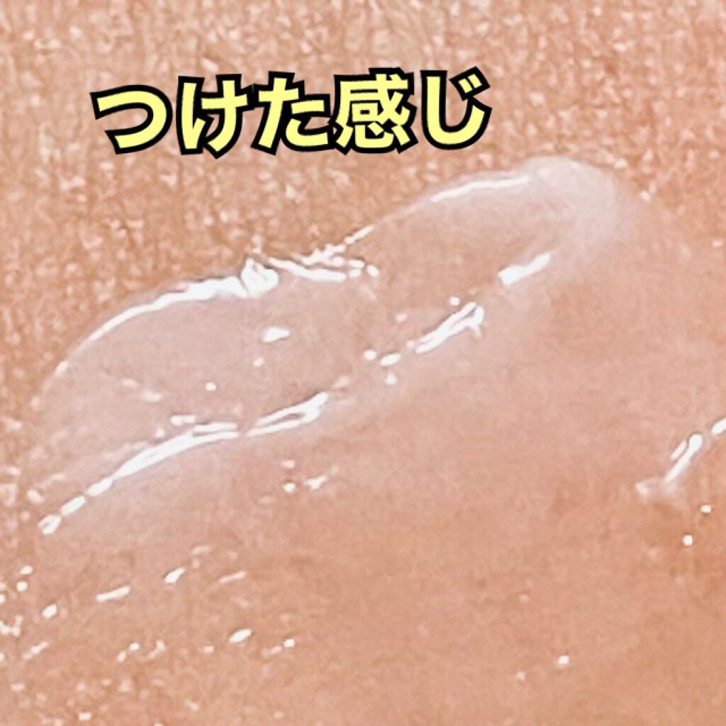 プレミアムパーフェクトクリーム/ライスフォース/フェイスクリームを使ったクチコミ(3枚目)