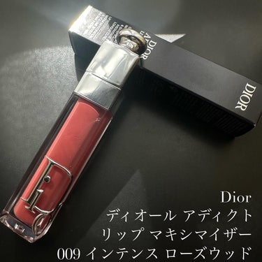 ディオール アディクト リップ マキシマイザー/Dior/リップグロスを使ったクチコミ（1枚目）