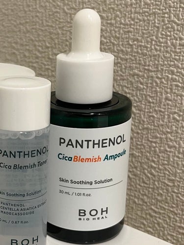 パンテノールシカブレミッシュアンプル/BIOHEAL BOH/美容液を使ったクチコミ（1枚目）