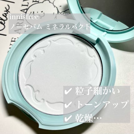 シークレットビューティーパウダー/キャンメイク/プレストパウダーを使ったクチコミ(5枚目)