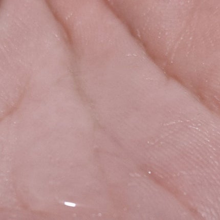 パフュームリカバリーヘアエッセンス/JUL7ME/ヘアオイルを使ったクチコミ(3枚目)