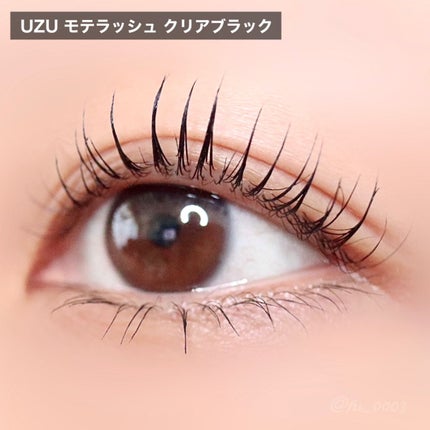 MOTELASH(ウズ モテラッシュ)/UZU BY FLOWFUSHI/マスカラ下地を使ったクチコミ(7枚目)
