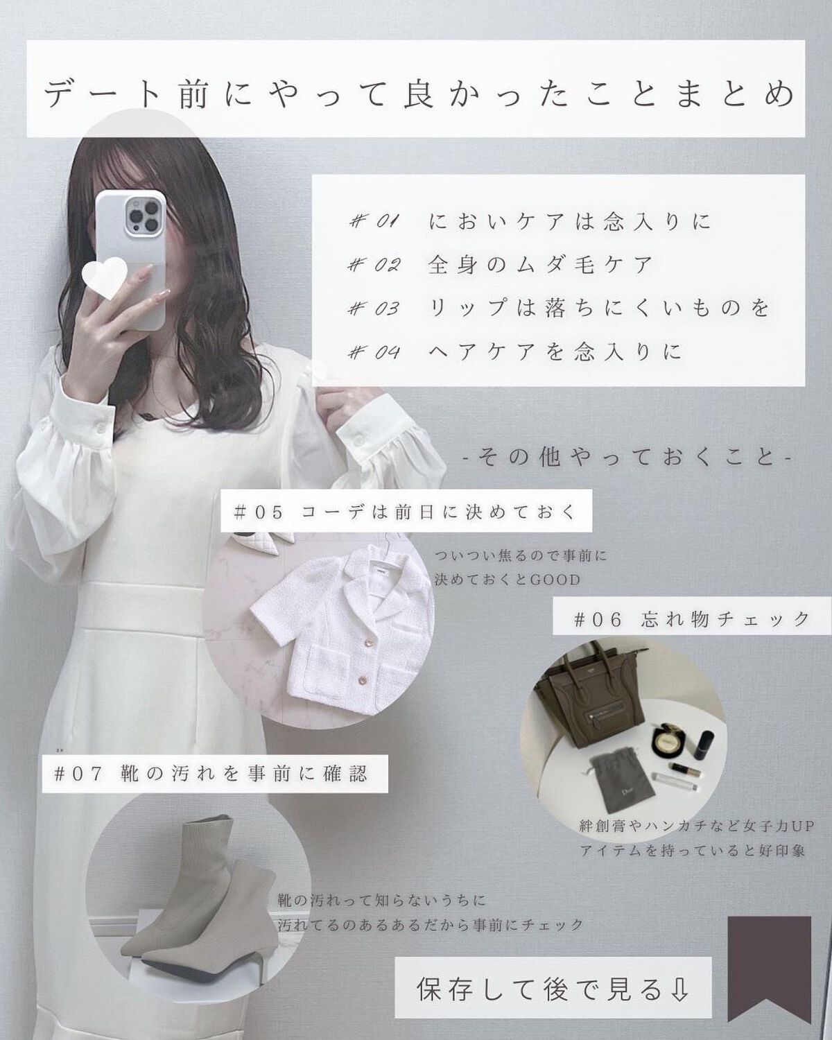 カームナイトリペアジェルヘアマスク/YOLU/ヘアマスク・ヘアパックを使ったクチコミ(9枚目)