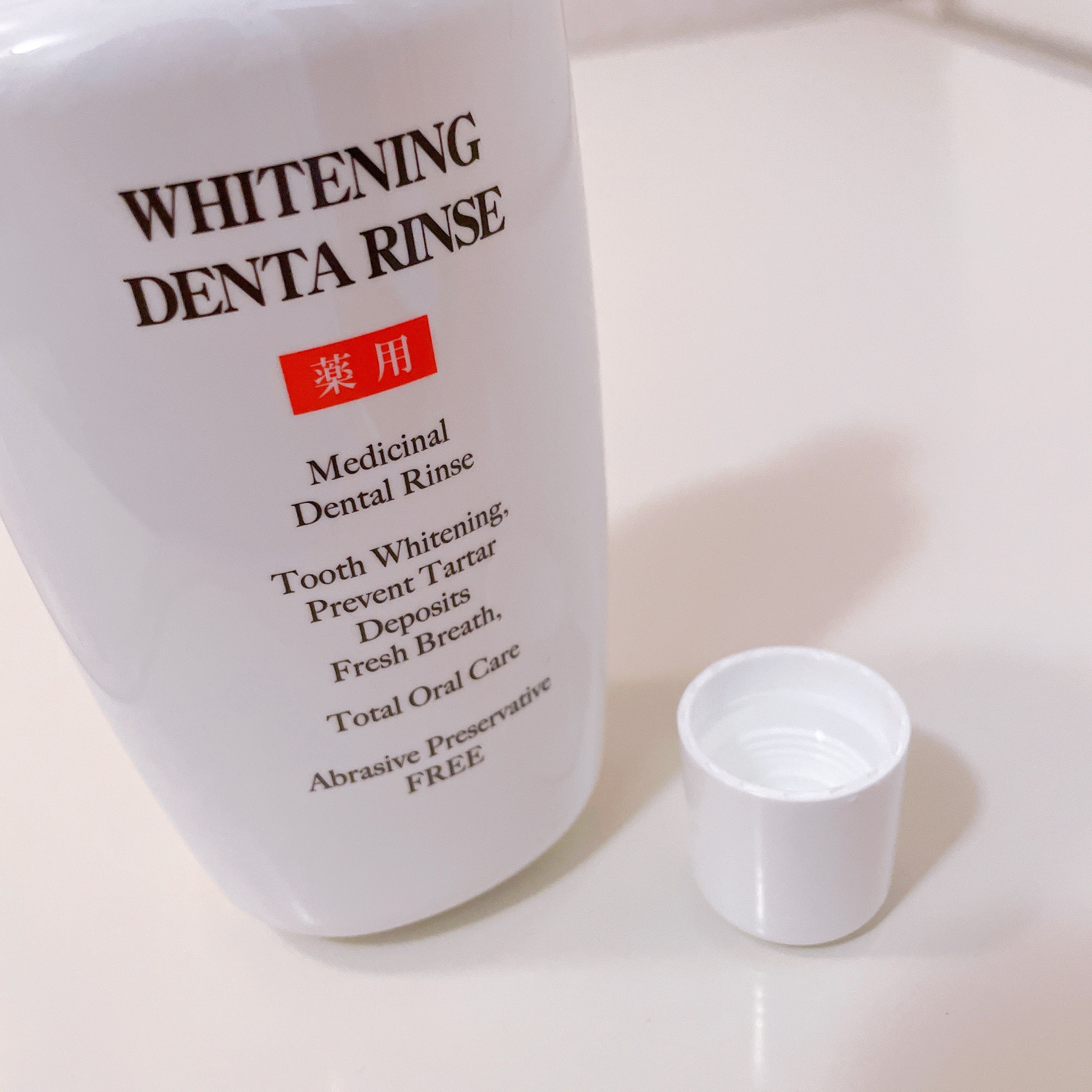 薬用ホワイトニング デンタリンス /シーヴァ/マウスウォッシュ・スプレーを使ったクチコミ（2枚目）