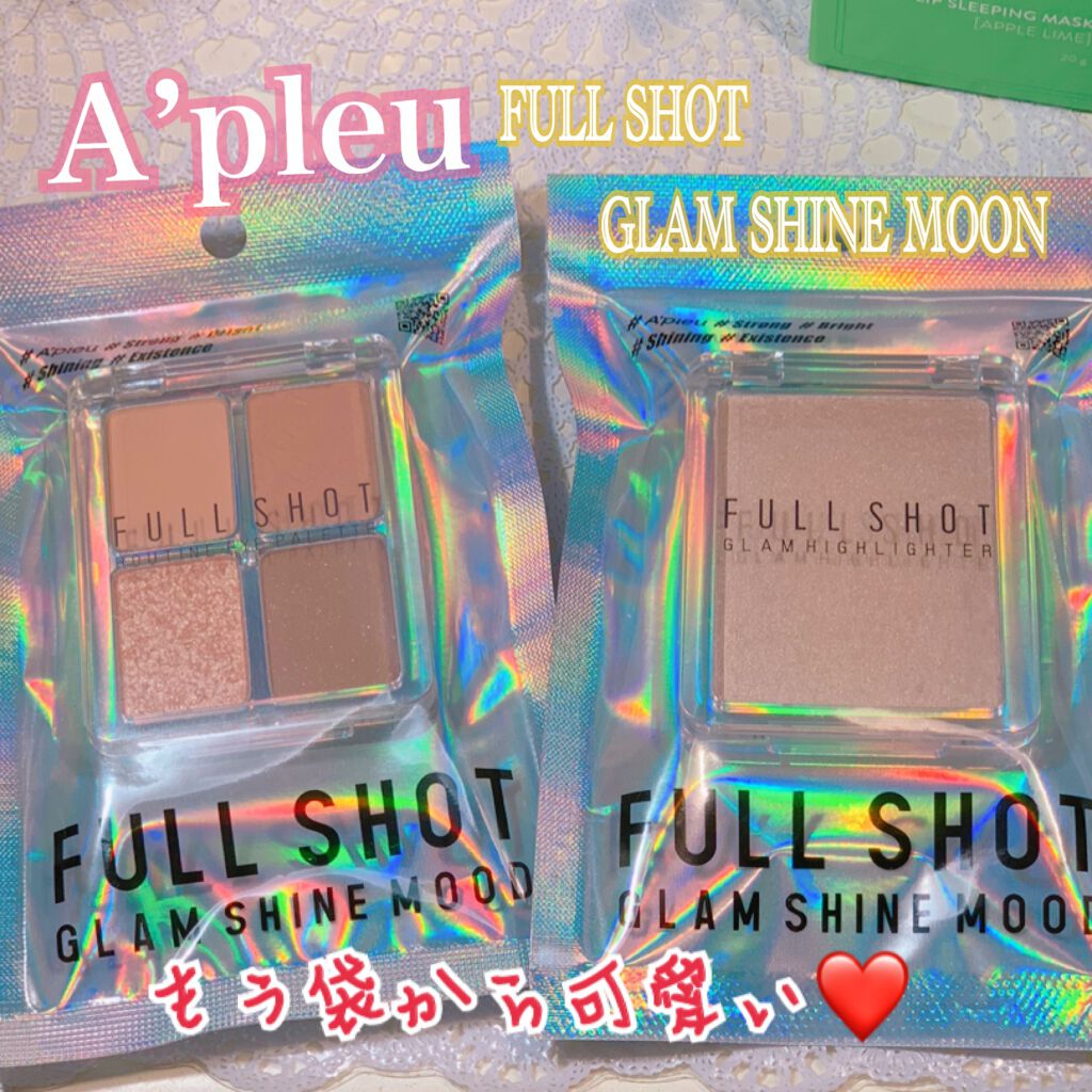 フルショット ルーティーン アイパレット/A’pieu/アイシャドウパレットを使ったクチコミ(1枚目)