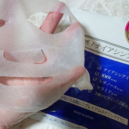 ナイアシンアミドフェイスマスク/アロヴィヴィ/オールインワン化粧品を使ったクチコミ(3枚目)