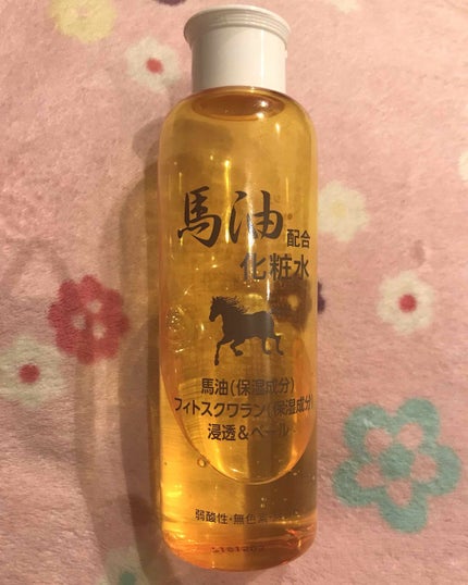 ジュンラブ BYローション/純ケミファ/化粧水を使ったクチコミ(2枚目)