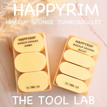 ハッピーリムメイクアップスポンジ Jumbo/THE TOOL LAB/パフ・スポンジを使ったクチコミ（1枚目）