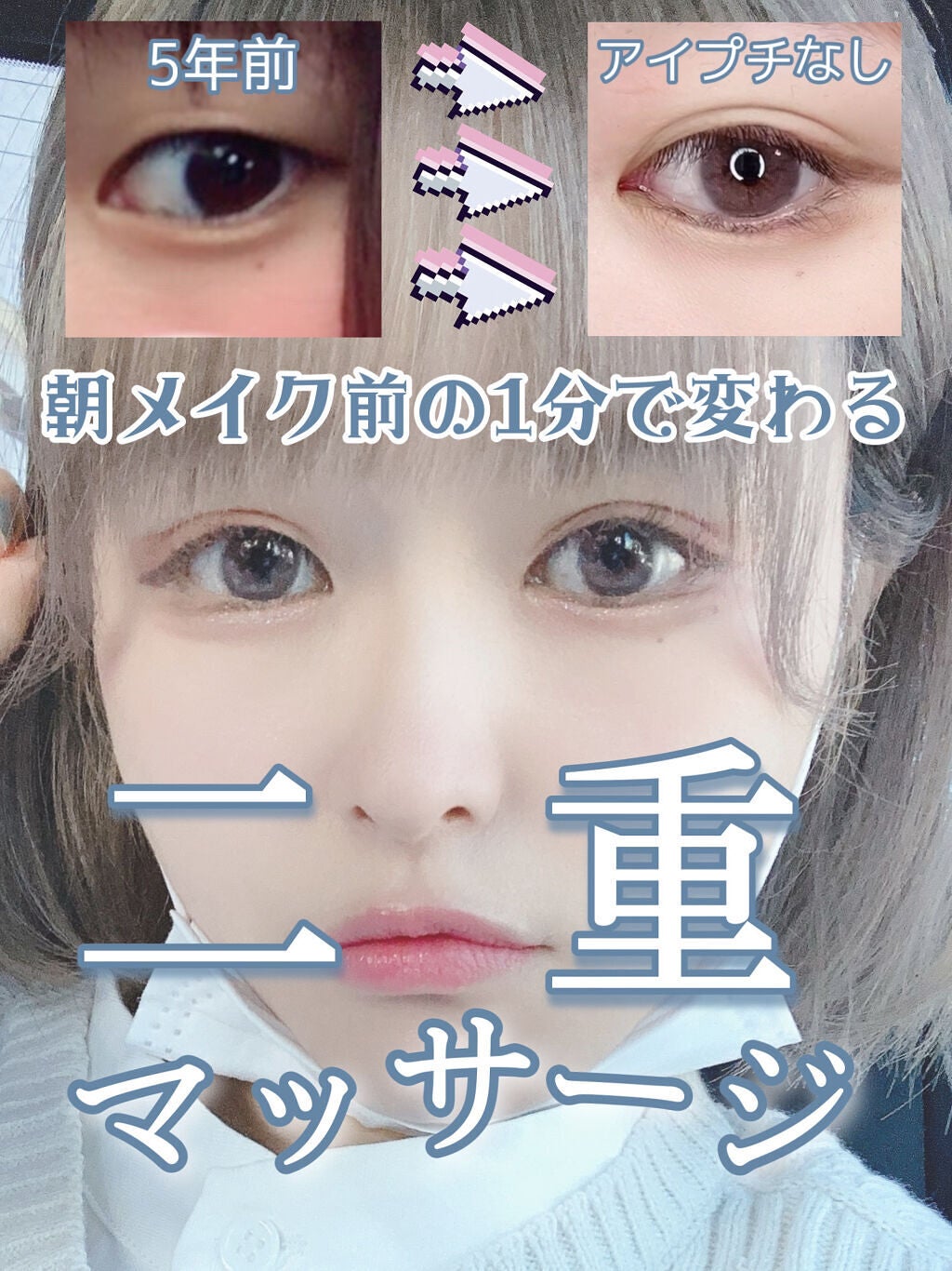 乳液・敏感肌用・高保湿タイプ/無印良品/乳液を使ったクチコミ(1枚目)