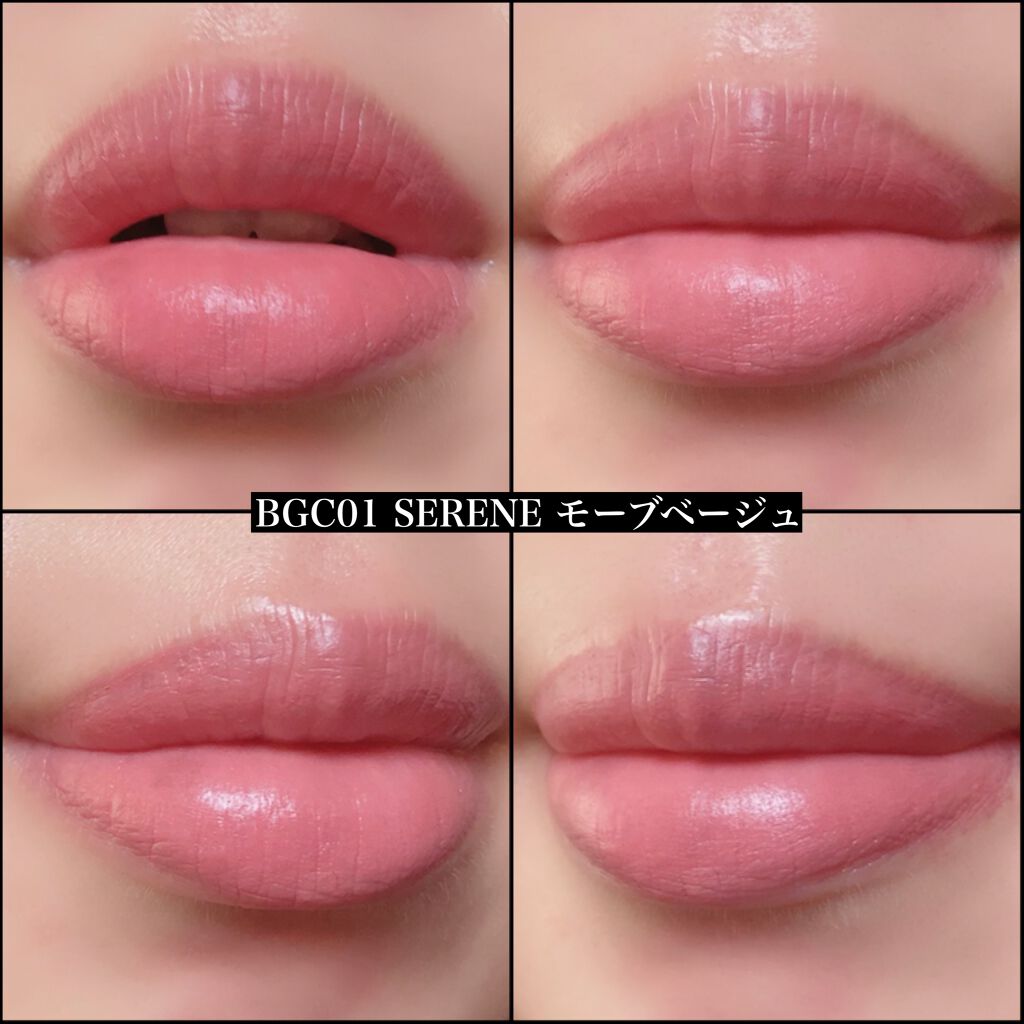 スマッジセミマットリップスティック/NAMING./口紅を使ったクチコミ（3枚目）