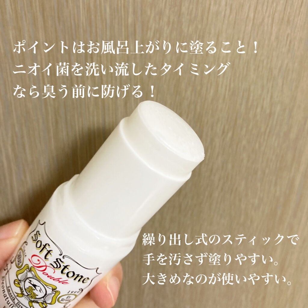 è¬çšãœããã¹ããŒã³ïŒ·/ããªããã¥ã¬/ããªãã©ã³ãã»å¶æ±å€ã䜿ã£ãã¯ãã³ãïŒ2æç®ïŒ