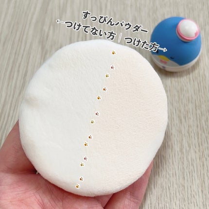 すっぴんパウダーC フルーティーフローラルの香り/クラブ/その他スキンケアを使ったクチコミ(5枚目)