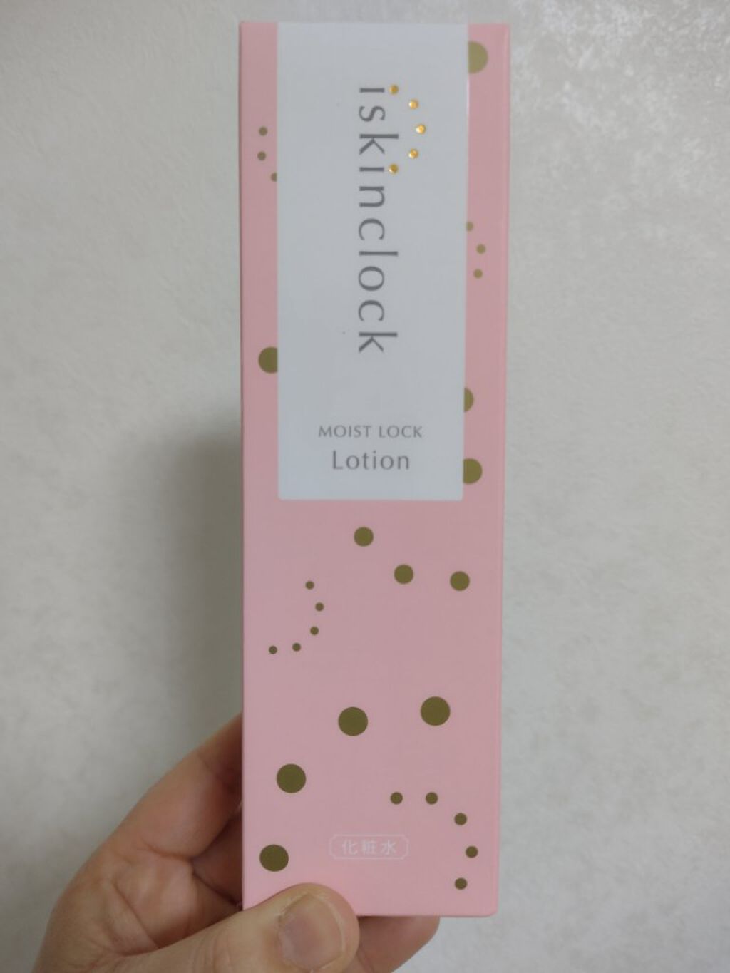 モイストロックローション/iskinclock/化粧水を使ったクチコミ（3枚目）