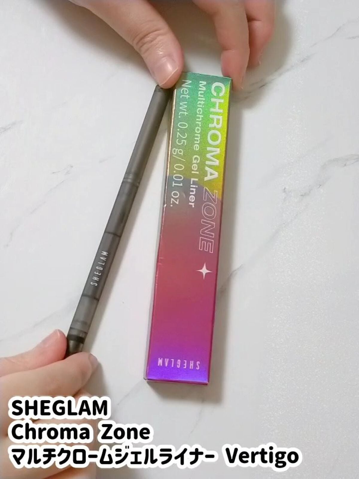 Chroma Zone マルチクローム ジェルライナー/SHEGLAM/ジェルアイライナーを使ったクチコミ(1枚目)