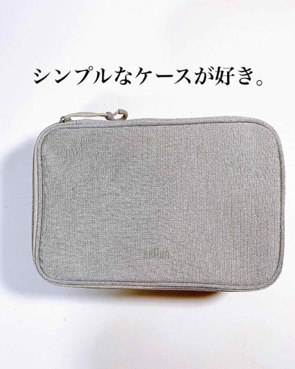 ブラウンシルクエキスパート (光美容器)/ブラウン/家庭用脱毛器を使ったクチコミ(3枚目)