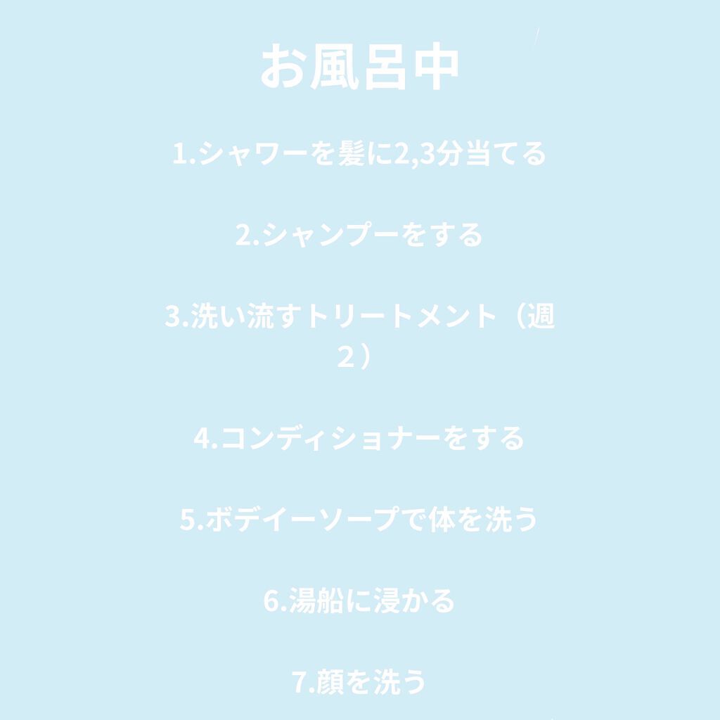 ハトムギ化粧水(ナチュリエ スキンコンディショナー R )/ナチュリエ/化粧水を使ったクチコミ（3枚目）