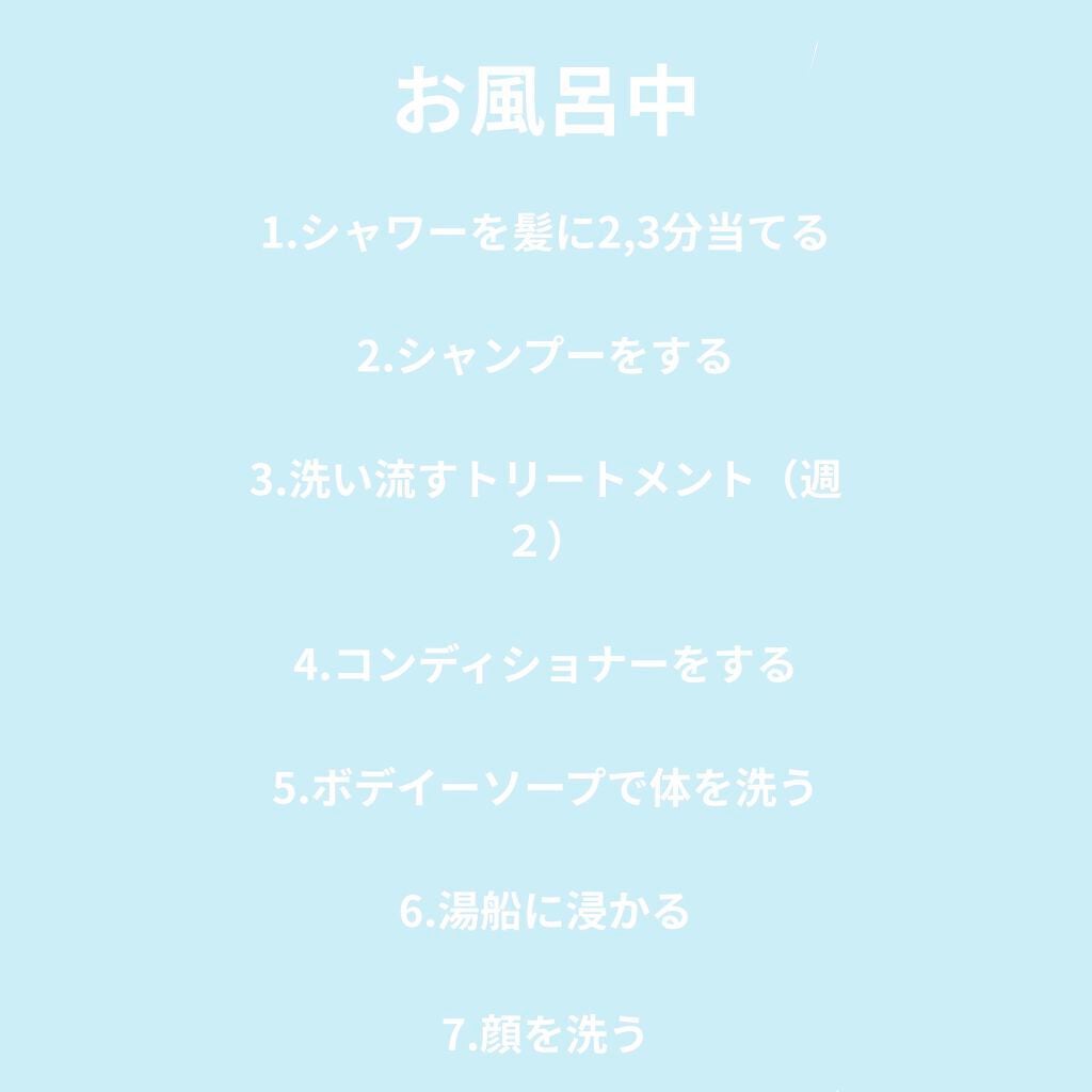 ハトムギ化粧水(ナチュリエ スキンコンディショナー R )/ナチュリエ/化粧水を使ったクチコミ(3枚目)