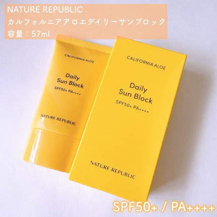 カリフォルニアアロエデイリーサンブロック /ネイチャーリパブリック/日焼け止めクリームを使ったクチコミ(2枚目)