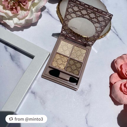 グロッシーリッチ アイズ N/Visée/アイシャドウパレットを使ったクチコミ(6枚目)