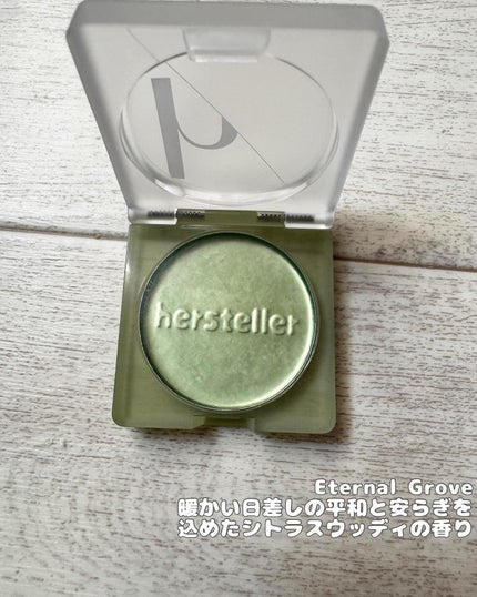 Nearby Scented Balm Still A Rose/Hersteller/香水(その他)を使ったクチコミ(6枚目)