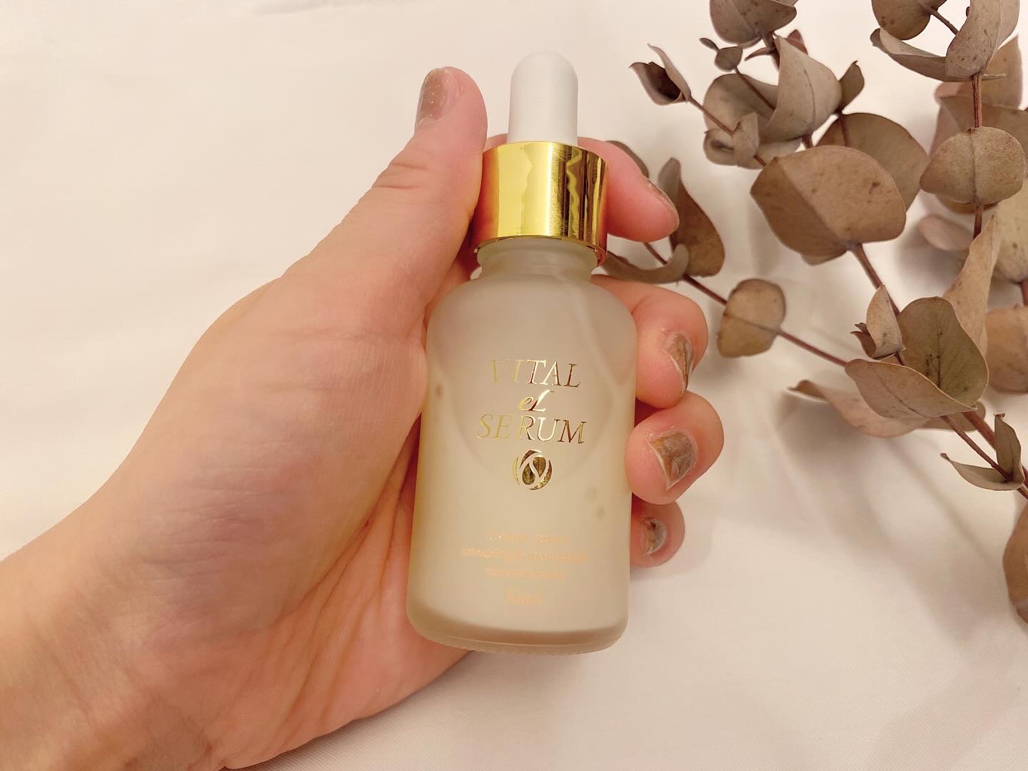 VITAL eL SERUM/eLife/美容液を使ったクチコミ（1枚目）