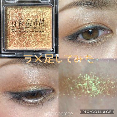 UR GLAM　POWDER EYESHADOW/U R GLAM/シングルアイシャドウを使ったクチコミ（3枚目）