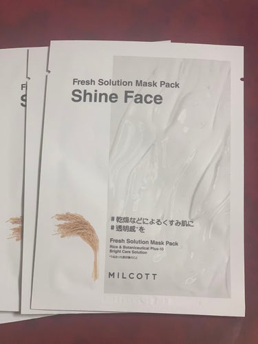 MILCOTT パックのクチコミ「新しく出たミルコットの自然派肌パック
ミルコットのリフレッシュフェイスと、シャインフェイスの２.....」（2枚目）