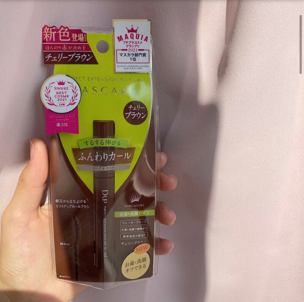 クリーミータッチライナー/キャンメイク/ジェルアイライナーを使ったクチコミ(5枚目)