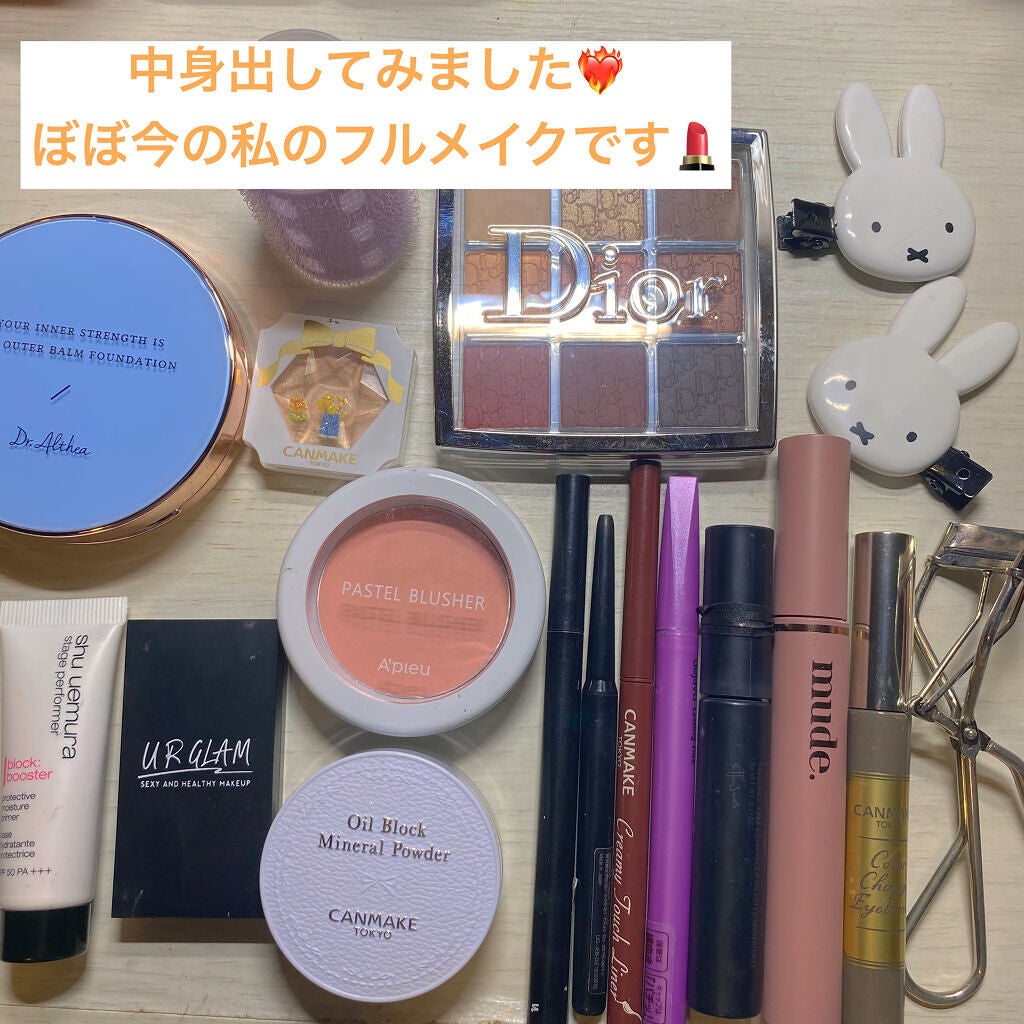 アピュー パステルブラッシャー/A’pieu/パウダーチークを使ったクチコミ(3枚目)