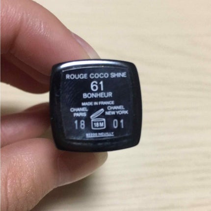ルージュ ココ シャイン/CHANEL/口紅を使ったクチコミ(2枚目)