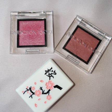 アディクション ザ アイシャドウ スパークル/ADDICTION/単色アイシャドウを使ったクチコミ(9枚目)