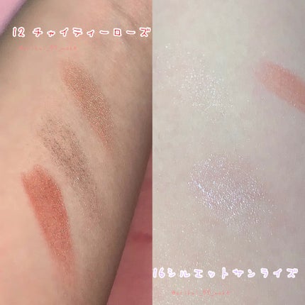 ジューシーピュアアイズ/キャンメイク/アイシャドウパレットを使ったクチコミ(3枚目)