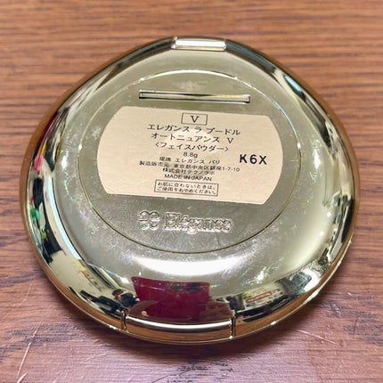 ラ プードル オートニュアンス V ゴージャス/Elégance/プレストパウダーの画像