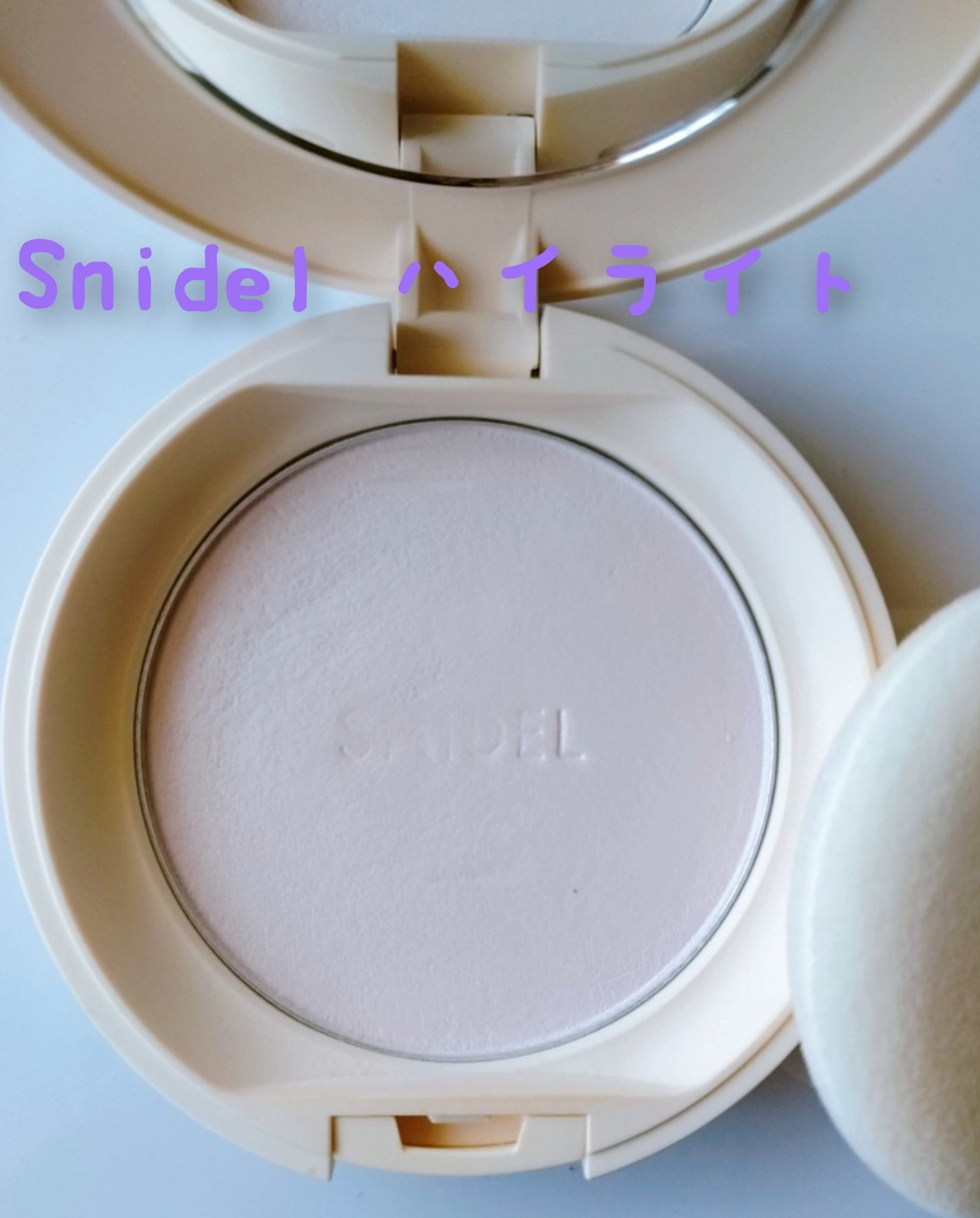 シグニチャー カラー アイズ/SUQQU/アイシャドウパレットを使ったクチコミ(3枚目)