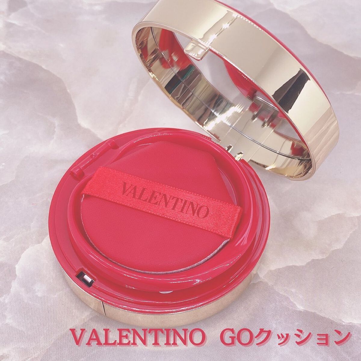 GO クッション/ヴァレンティノ ビューティ/クッションファンデーションを使ったクチコミ（2枚目）