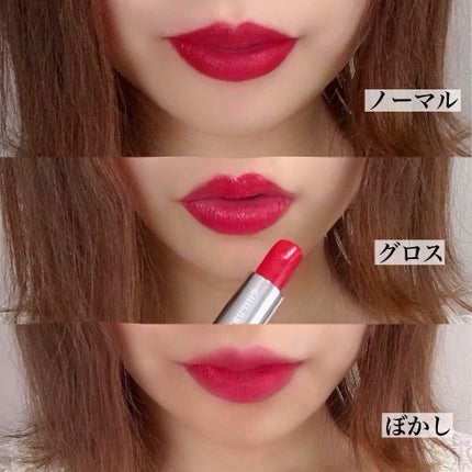 口紅(詰替用)/ちふれ/口紅を使ったクチコミ(2枚目)