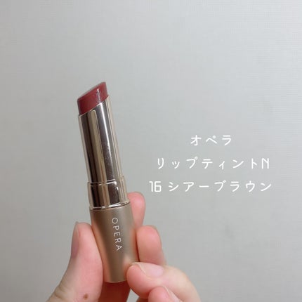 オペラ リップティント N/OPERA/リップティントを使ったクチコミ(2枚目)