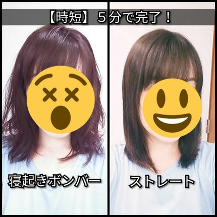 ストレートヒートブラシ スリム /SALONIA/ヒートブラシを使ったクチコミ(1枚目)