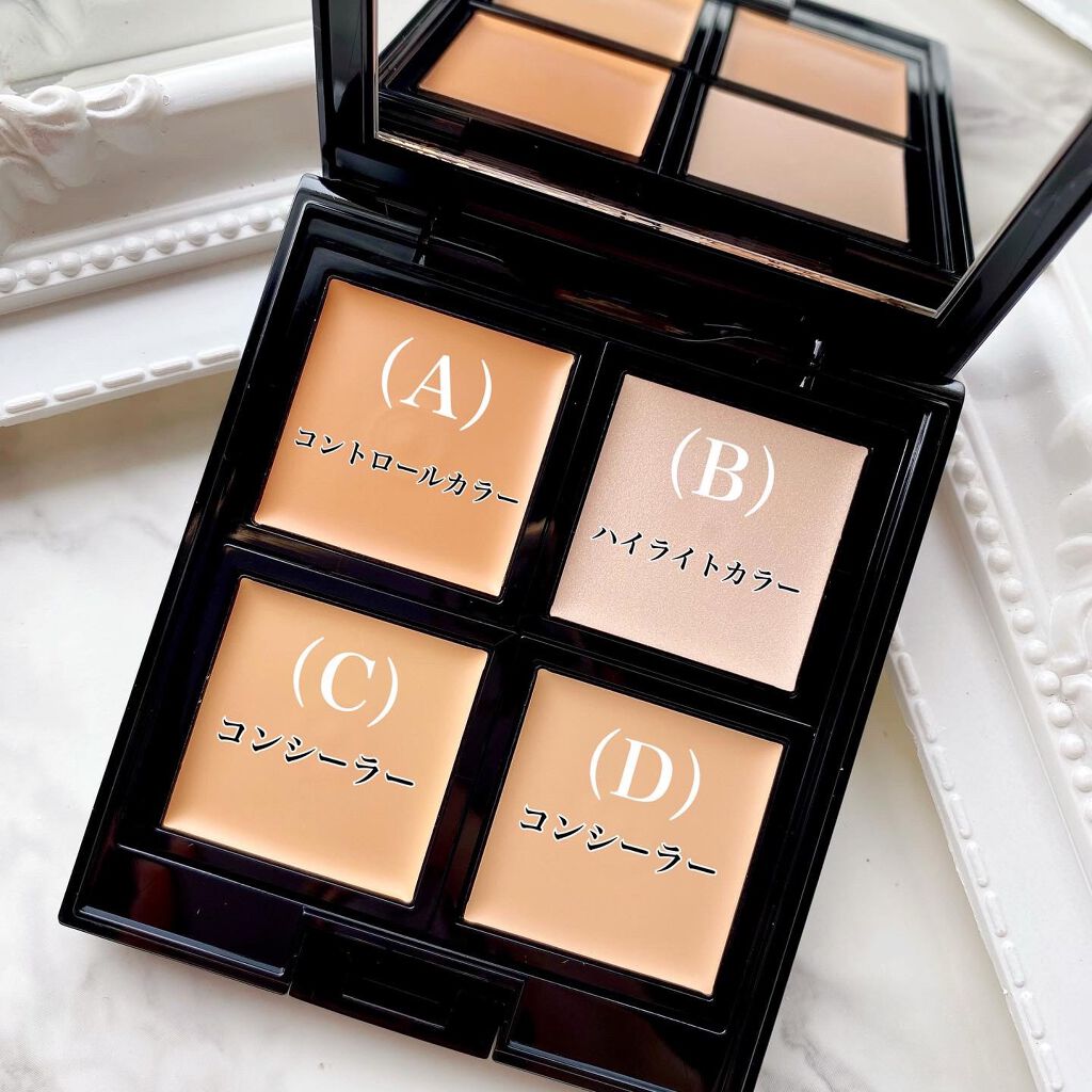 スキンリフレクト　フレッシュ コンシーラー 002 Beige/ADDICTION/パレットコンシーラーを使ったクチコミ（3枚目）