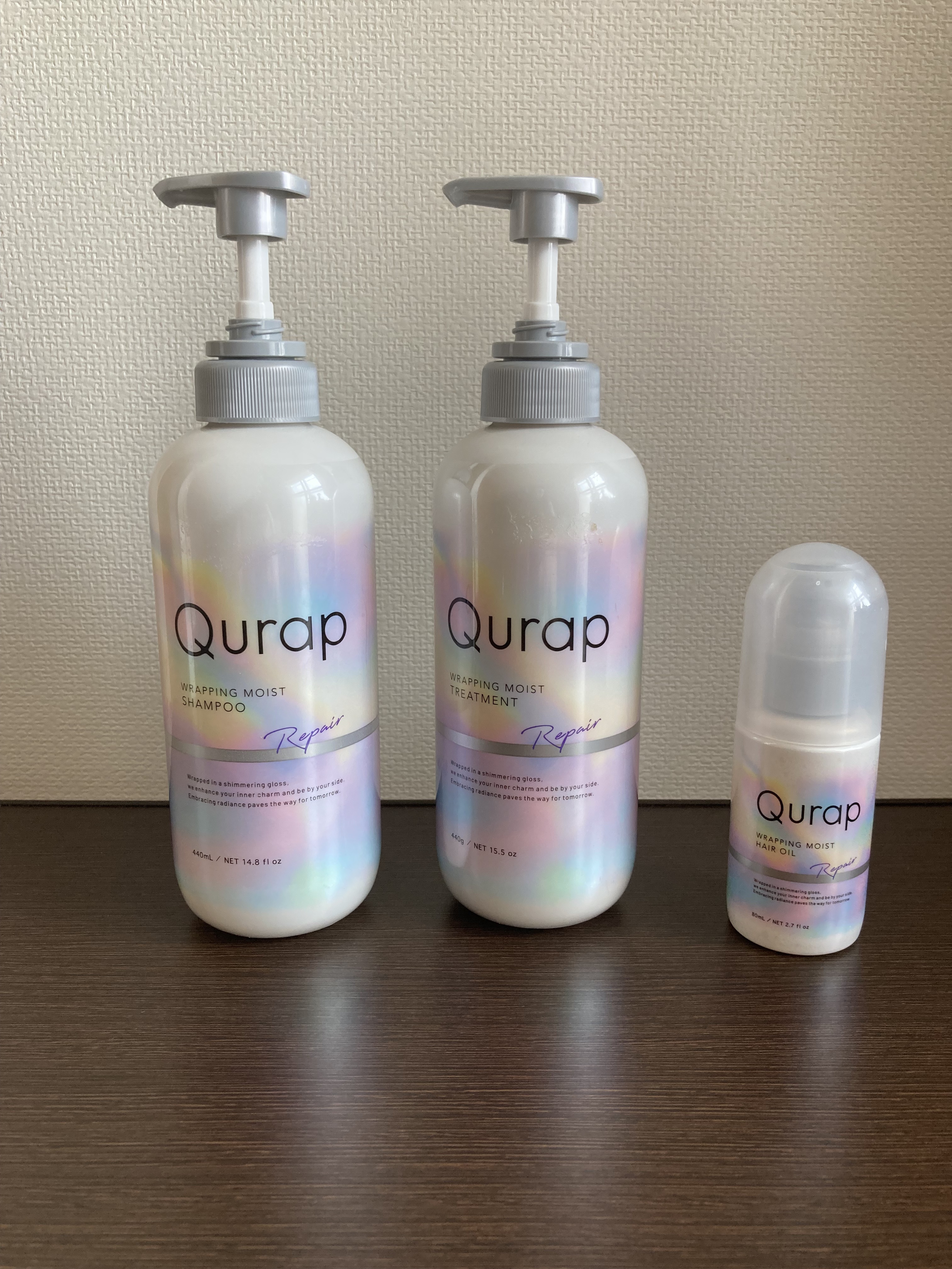 ラッピングモイストヘアオイル/Qurap/ヘアオイルを使ったクチコミ（1枚目）