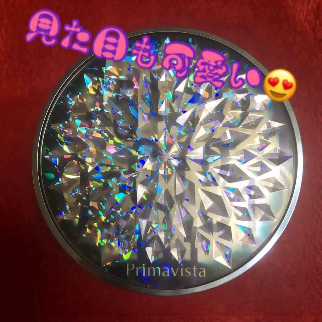 ドレスアップグロウファンデーション/プリマヴィスタ/クリーム・エマルジョンファンデーションを使ったクチコミ（2枚目）