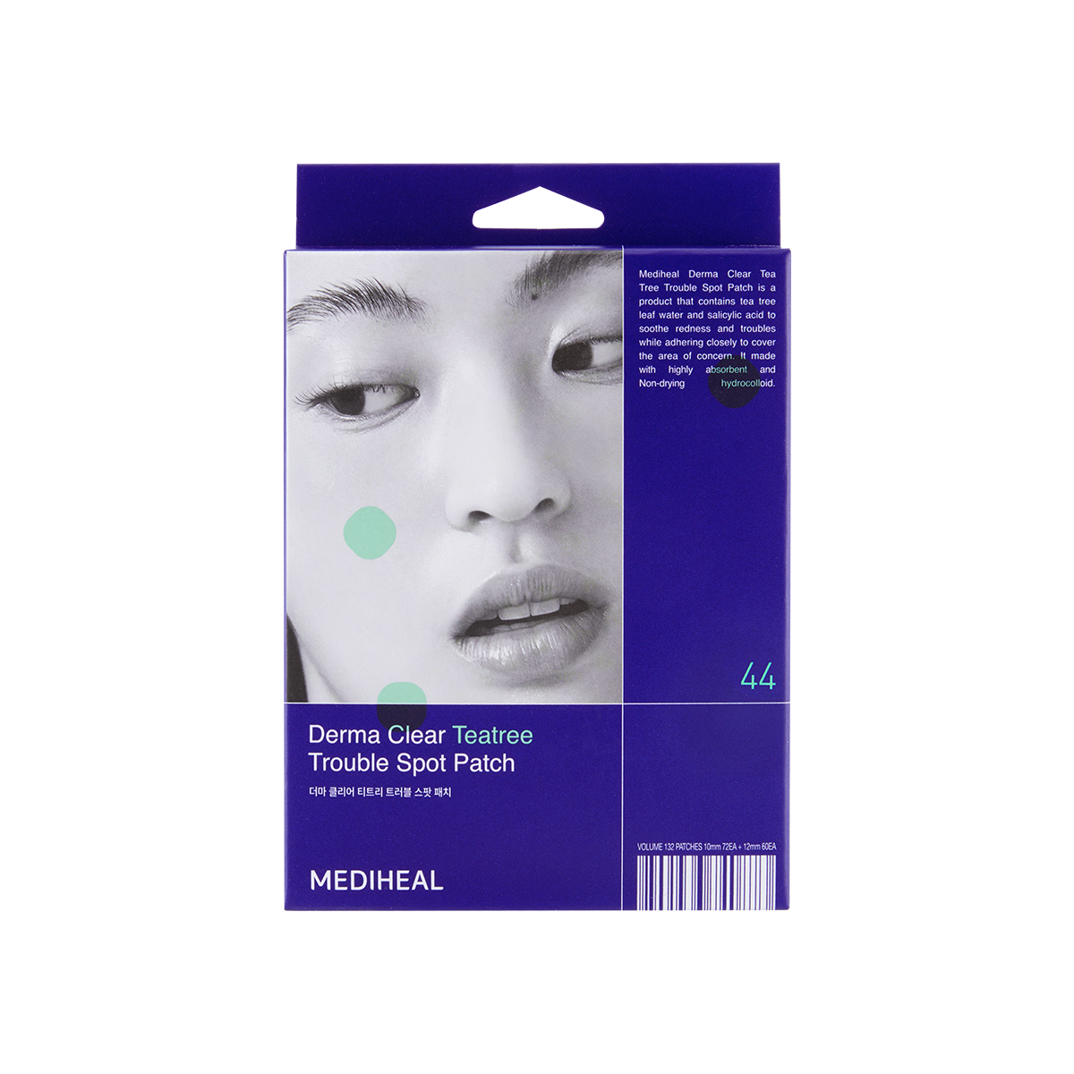 MEDIHEAL ダーマクリア ティーツリートラブル スポットパッチ