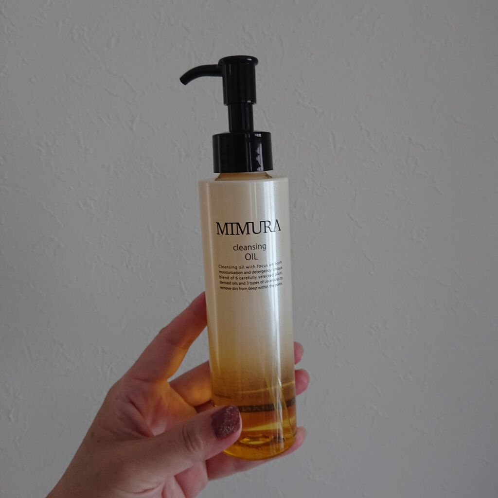 クレンジングオイル/MIMURA/オイルクレンジングを使ったクチコミ（1枚目）